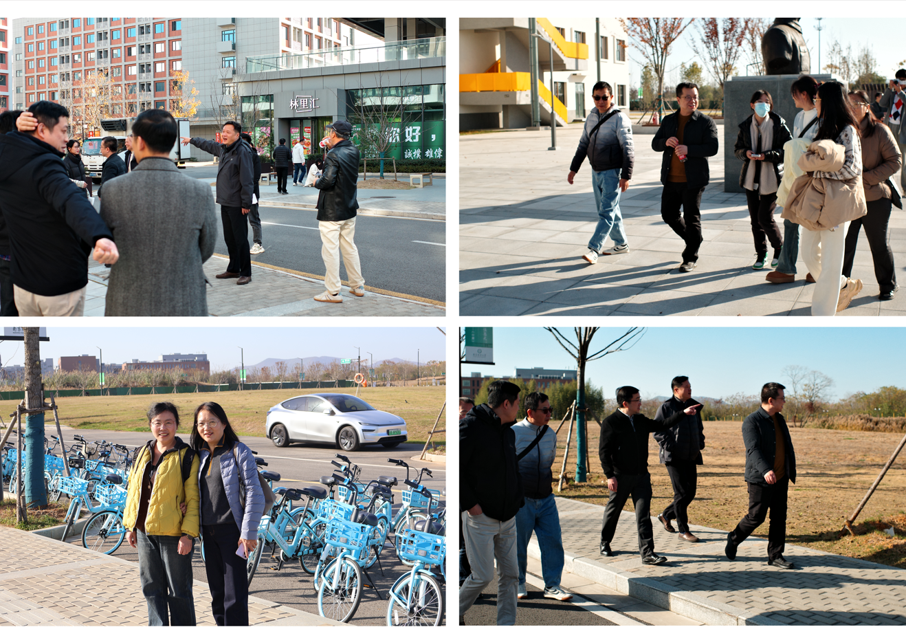 ScreenShot_2025-11-27_171813_713