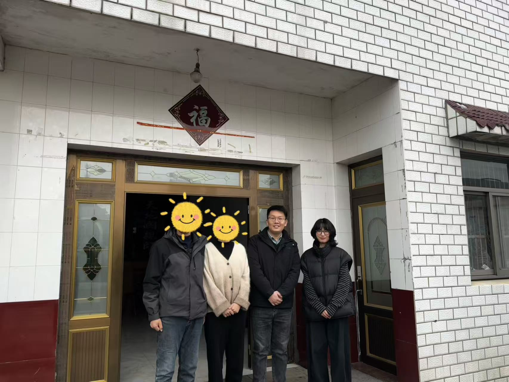 图片2_49412图片2