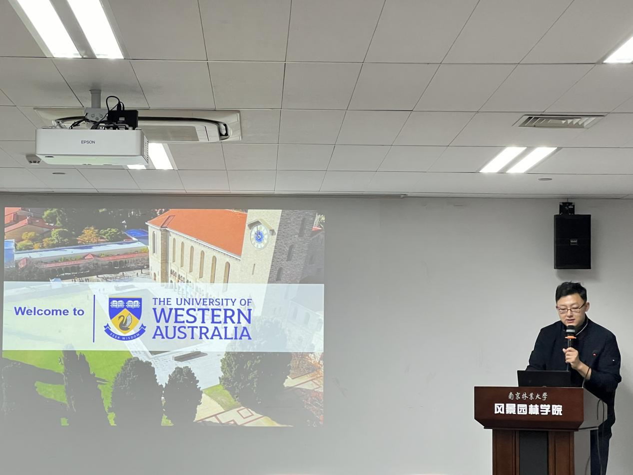 西澳大学讲座1