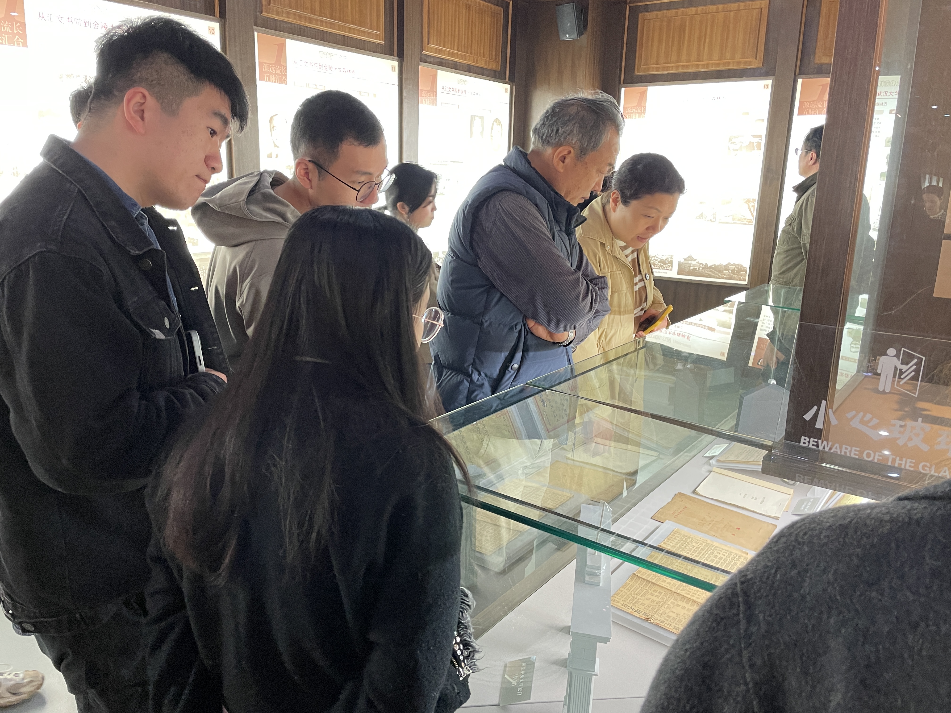 微信图片_20240403122547